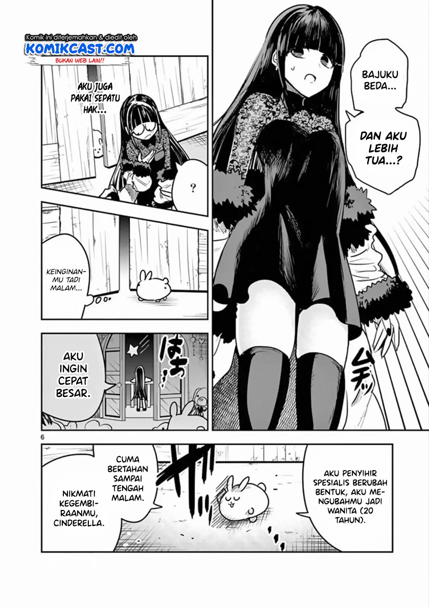 The Duke of Death and his Black Maid (Shinigami Bocchan to Kuro Maid) Chapter 83 Gambar 7