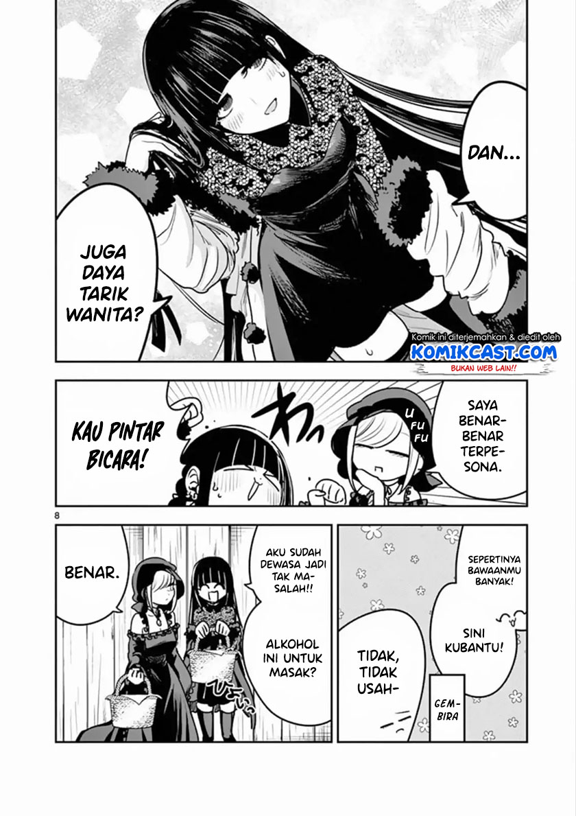 The Duke of Death and his Black Maid (Shinigami Bocchan to Kuro Maid) Chapter 83 Gambar 9