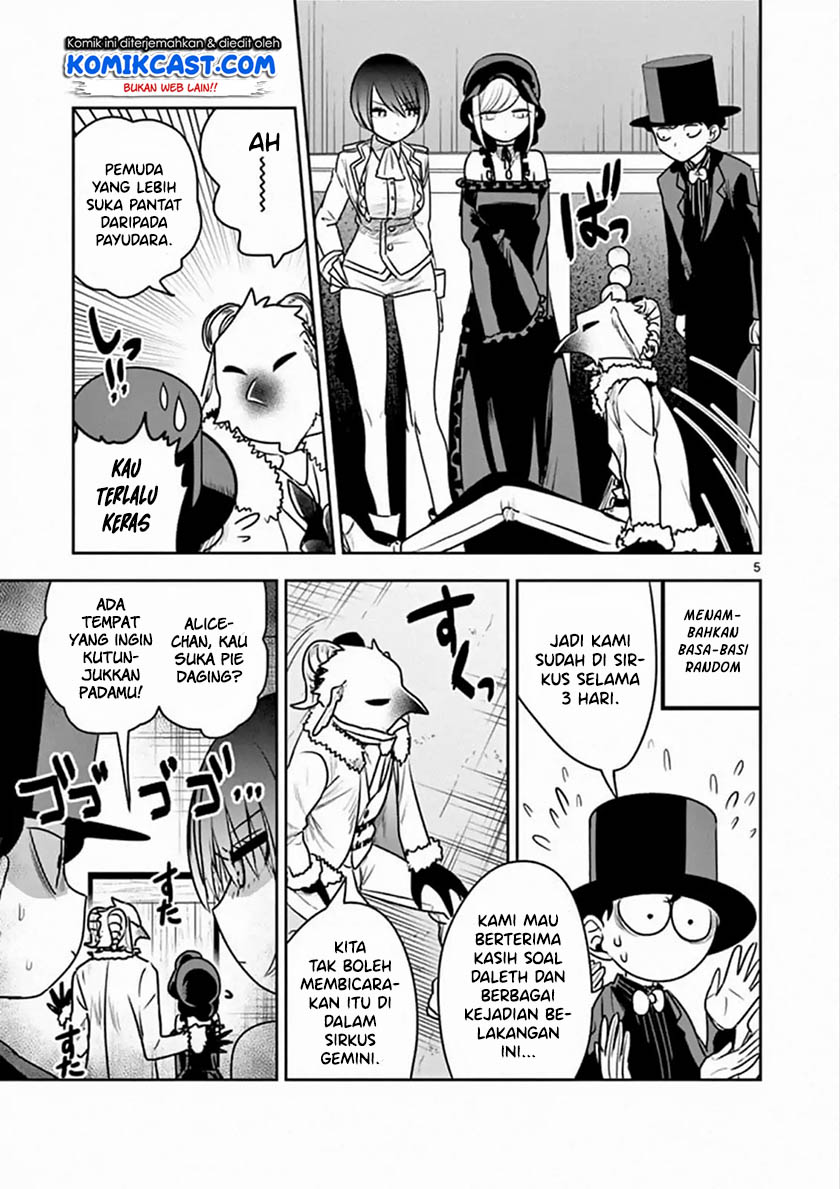The Duke of Death and his Black Maid (Shinigami Bocchan to Kuro Maid) Chapter 88 Gambar 6