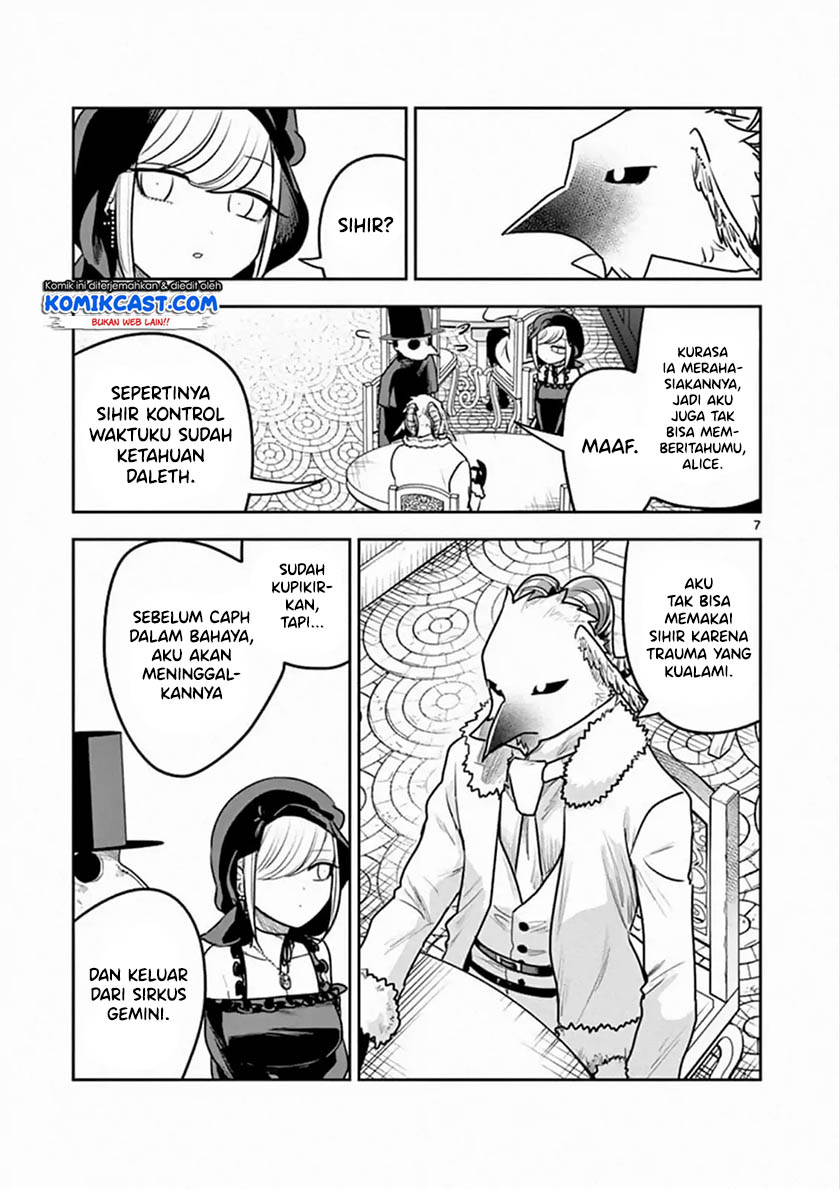 The Duke of Death and his Black Maid (Shinigami Bocchan to Kuro Maid) Chapter 88 Gambar 8