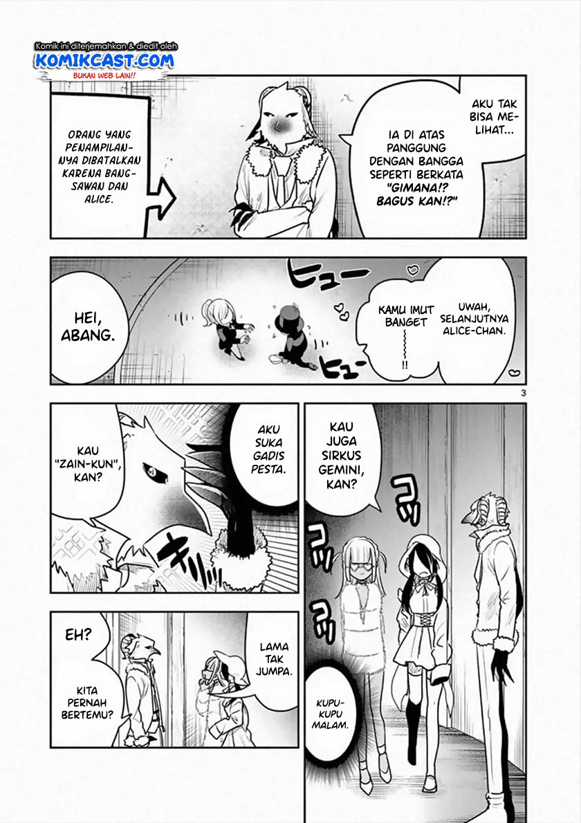 The Duke of Death and his Black Maid (Shinigami Bocchan to Kuro Maid) Chapter 89 Gambar 4