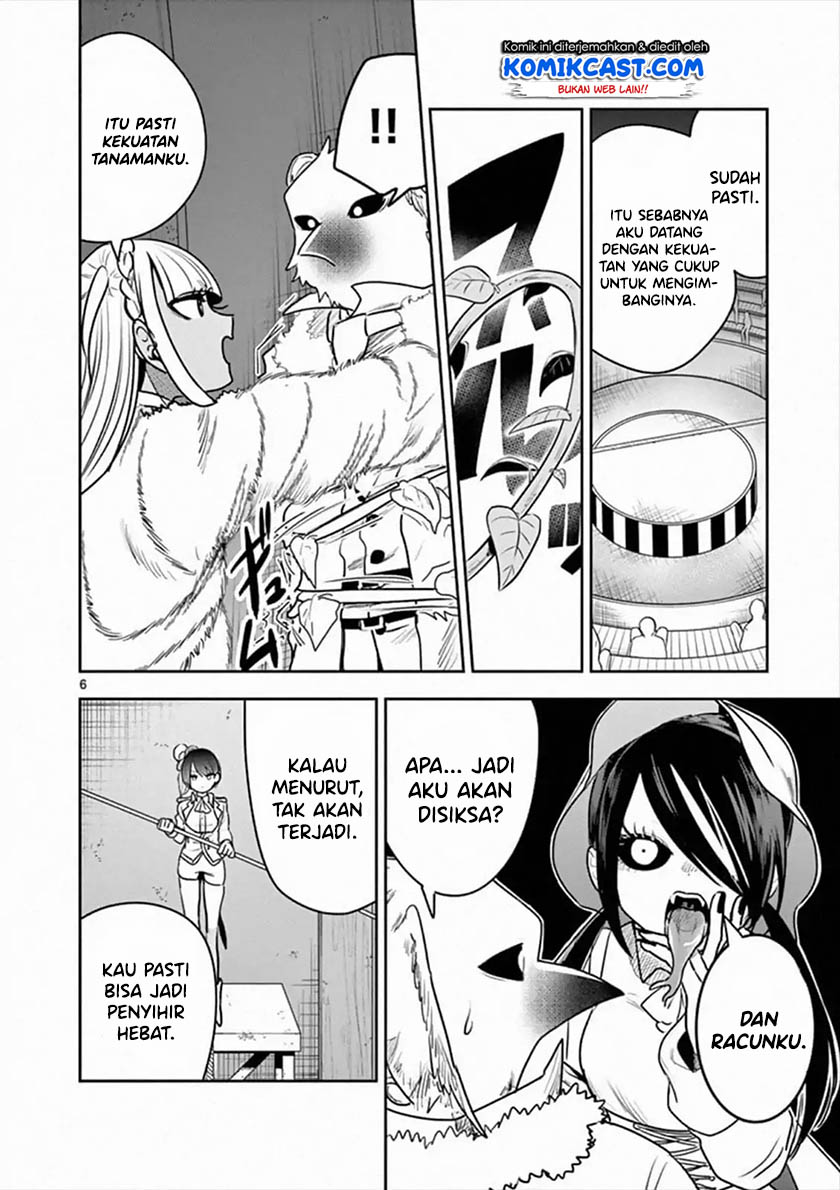 The Duke of Death and his Black Maid (Shinigami Bocchan to Kuro Maid) Chapter 89 Gambar 7