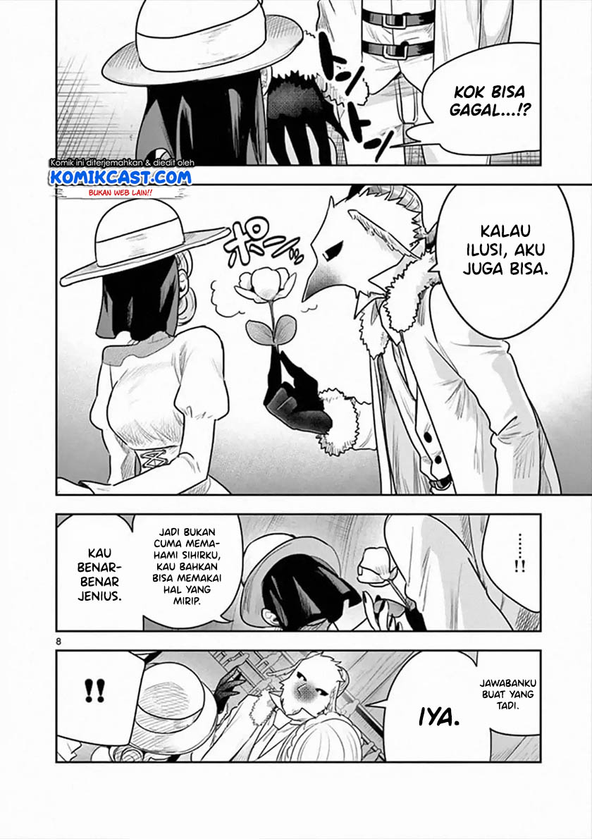The Duke of Death and his Black Maid (Shinigami Bocchan to Kuro Maid) Chapter 89 Gambar 9