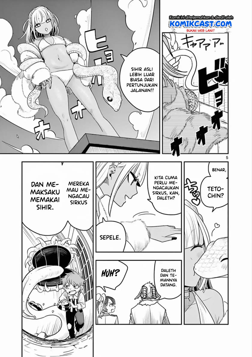 The Duke of Death and his Black Maid (Shinigami Bocchan to Kuro Maid) Chapter 91 Gambar 6