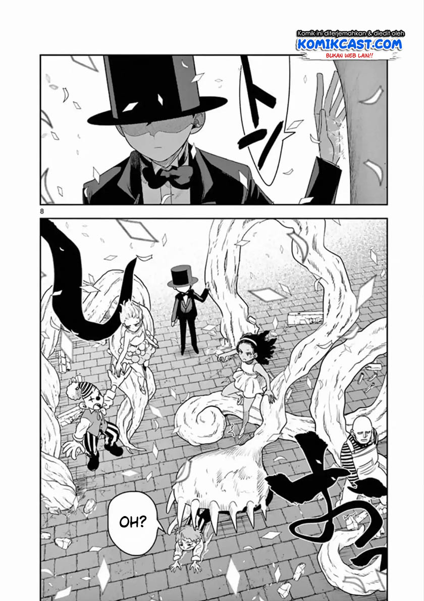 The Duke of Death and his Black Maid (Shinigami Bocchan to Kuro Maid) Chapter 91 Gambar 9