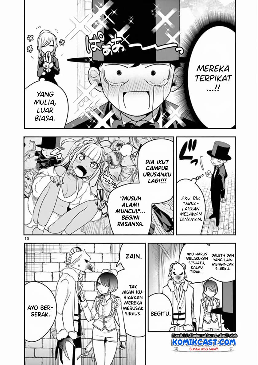 The Duke of Death and his Black Maid (Shinigami Bocchan to Kuro Maid) Chapter 91 Gambar 11