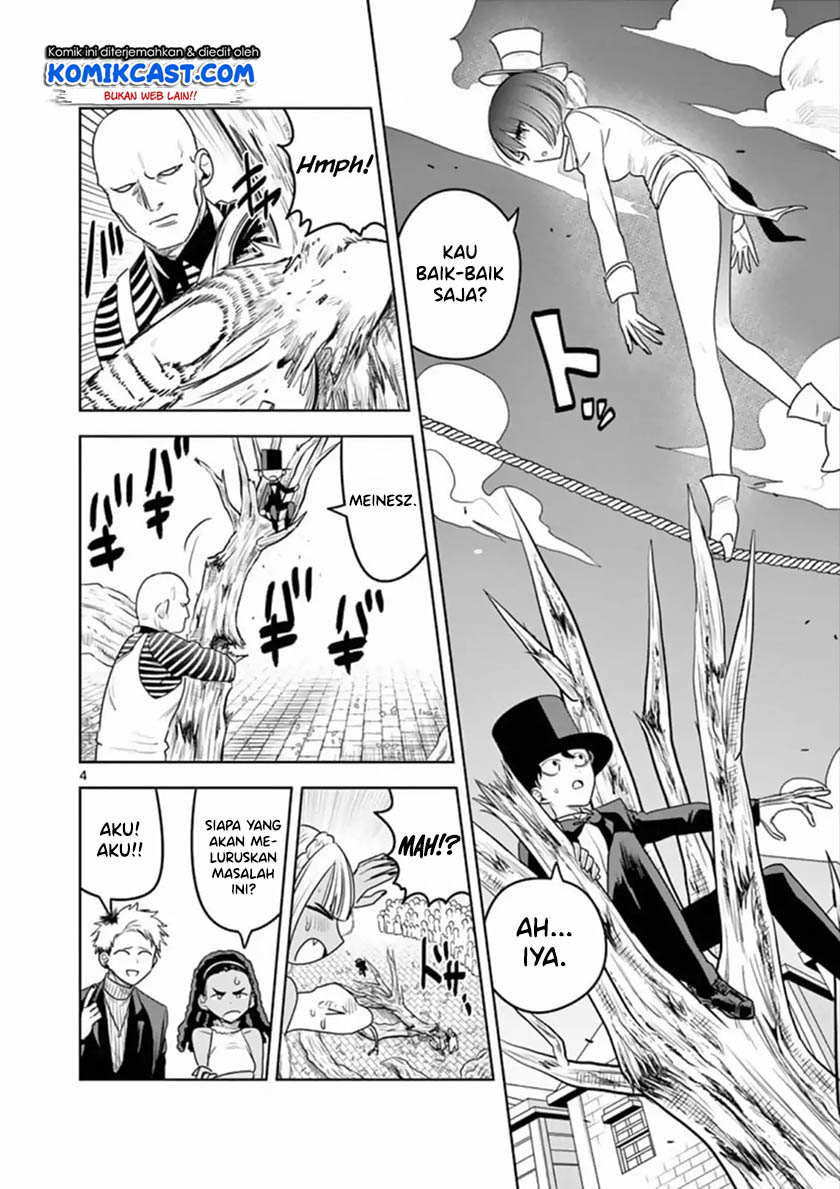 The Duke of Death and his Black Maid (Shinigami Bocchan to Kuro Maid) Chapter 92 Gambar 5