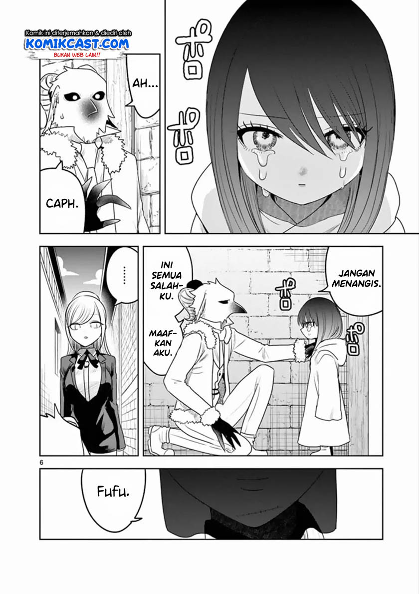 The Duke of Death and his Black Maid (Shinigami Bocchan to Kuro Maid) Chapter 92 Gambar 7