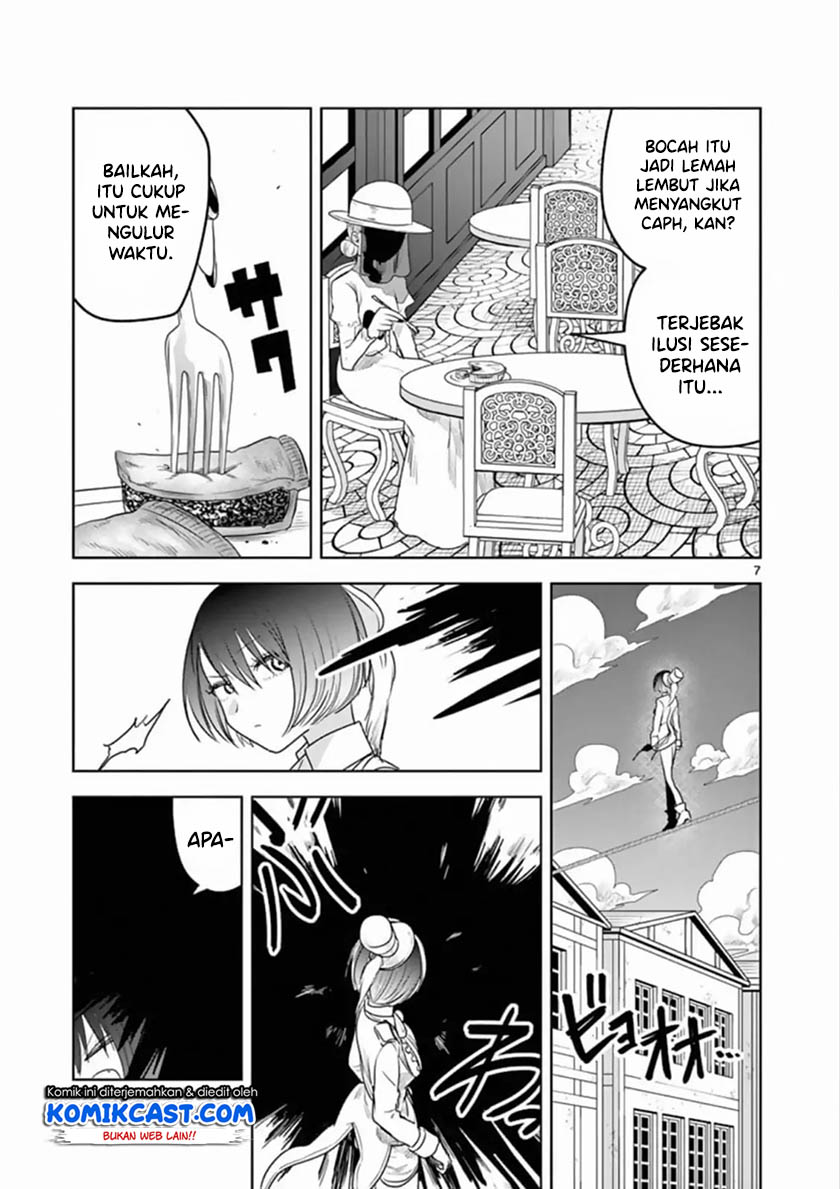 The Duke of Death and his Black Maid (Shinigami Bocchan to Kuro Maid) Chapter 92 Gambar 8