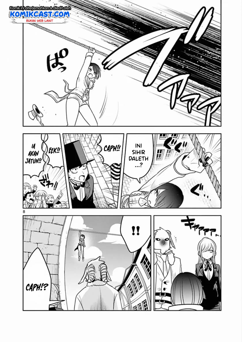 The Duke of Death and his Black Maid (Shinigami Bocchan to Kuro Maid) Chapter 92 Gambar 9