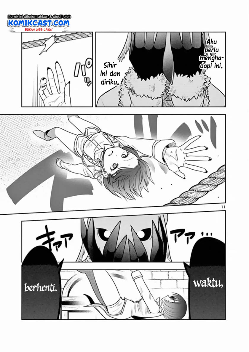 The Duke of Death and his Black Maid (Shinigami Bocchan to Kuro Maid) Chapter 92 Gambar 12