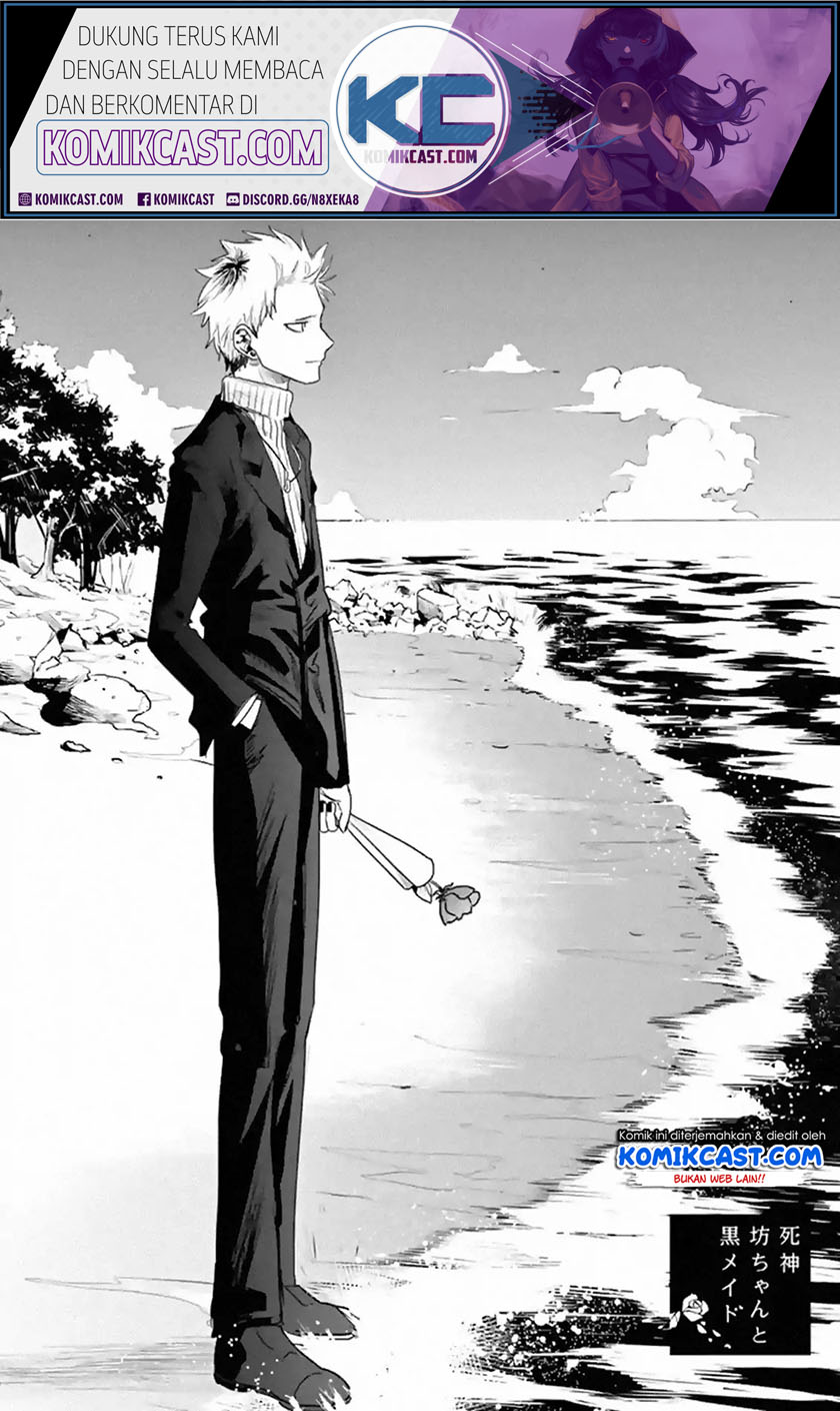 The Duke of Death and his Black Maid (Shinigami Bocchan to Kuro Maid) Chapter 94 Gambar 2