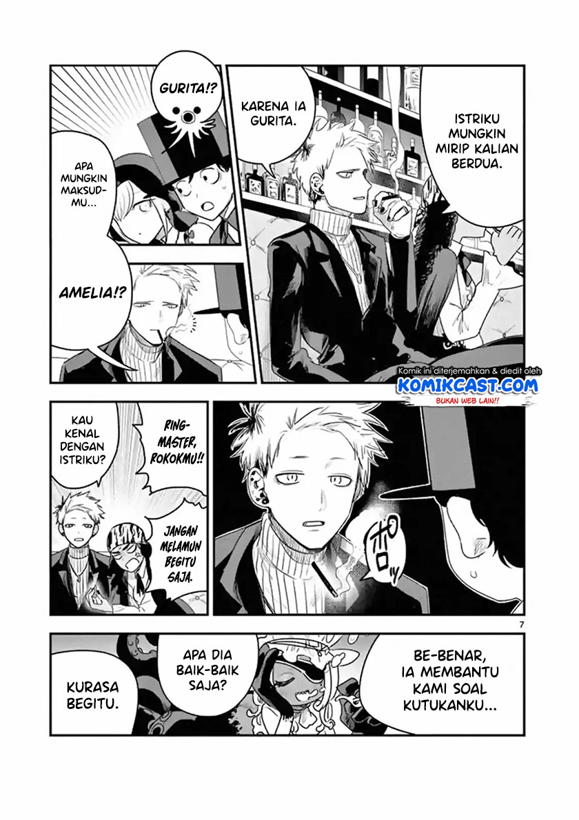 The Duke of Death and his Black Maid (Shinigami Bocchan to Kuro Maid) Chapter 94 Gambar 8