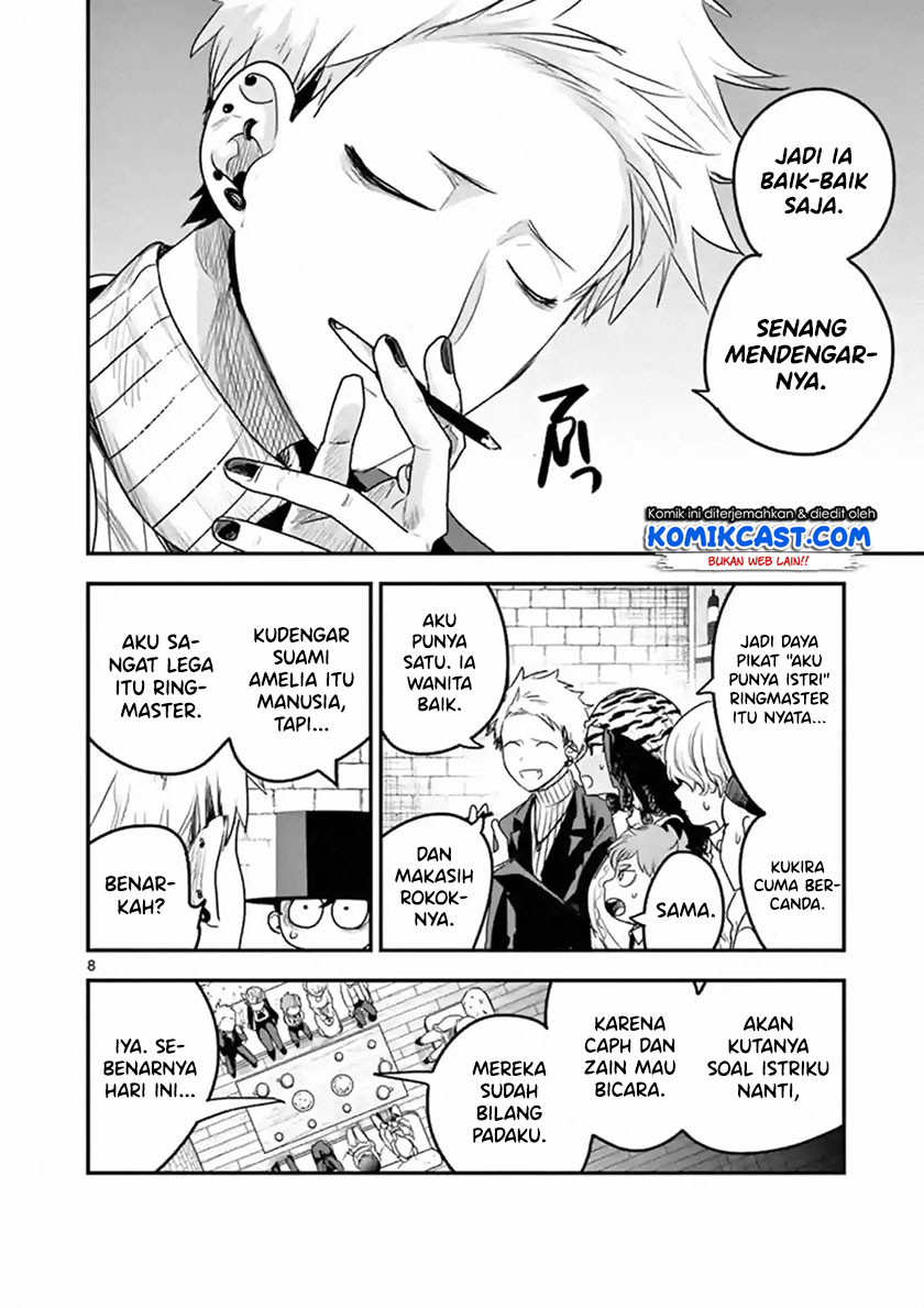 The Duke of Death and his Black Maid (Shinigami Bocchan to Kuro Maid) Chapter 94 Gambar 9