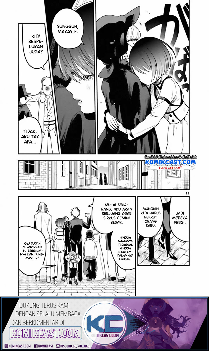 The Duke of Death and his Black Maid (Shinigami Bocchan to Kuro Maid) Chapter 94 Gambar 12