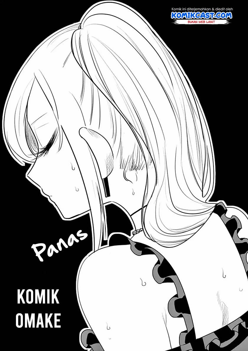 The Duke of Death and his Black Maid (Shinigami Bocchan to Kuro Maid) Chapter 95.5 Gambar 4