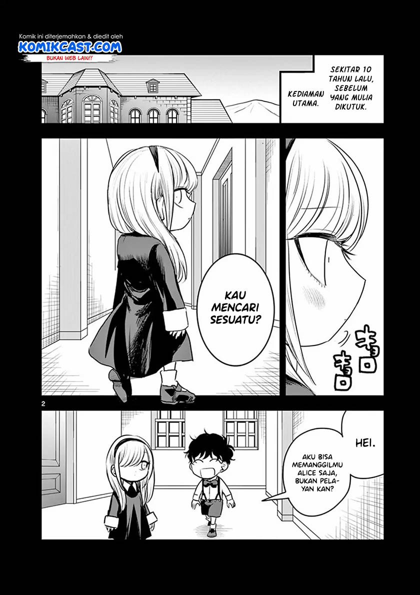 The Duke of Death and his Black Maid (Shinigami Bocchan to Kuro Maid) Chapter 95.5 Gambar 5