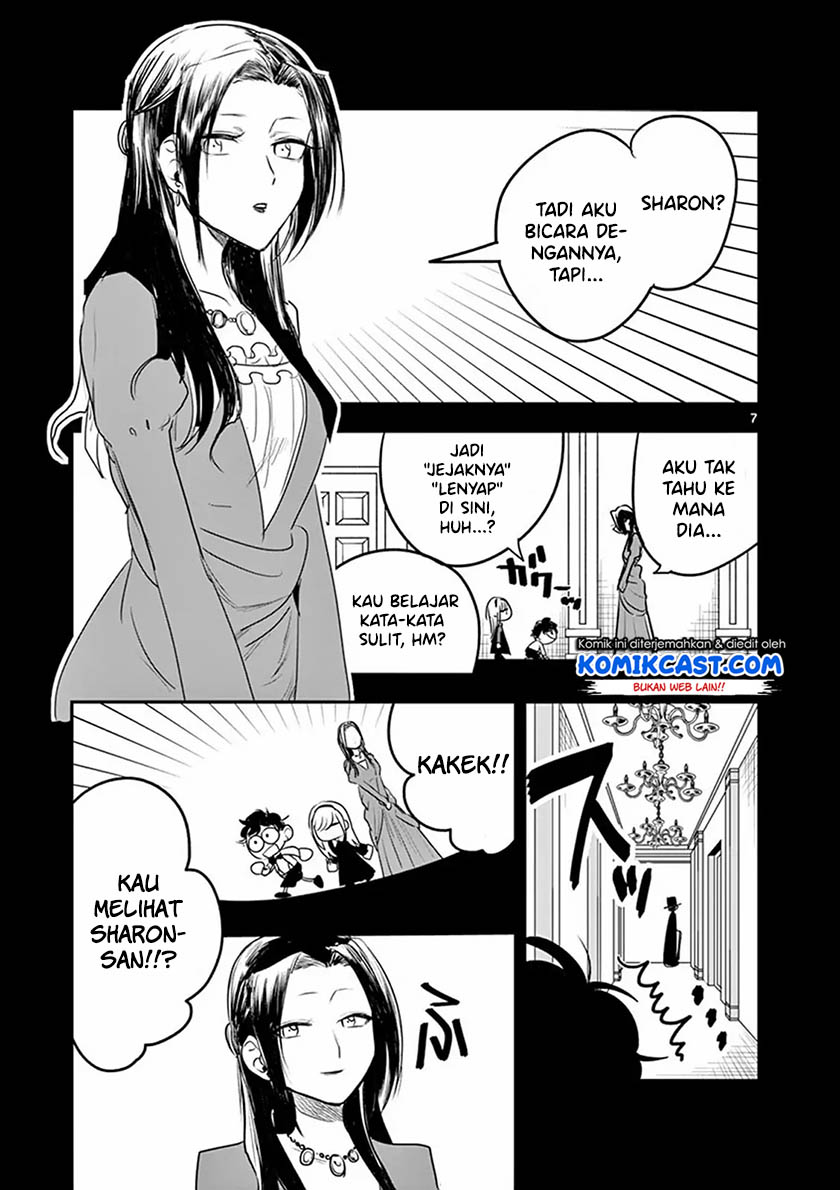 The Duke of Death and his Black Maid (Shinigami Bocchan to Kuro Maid) Chapter 95.5 Gambar 10