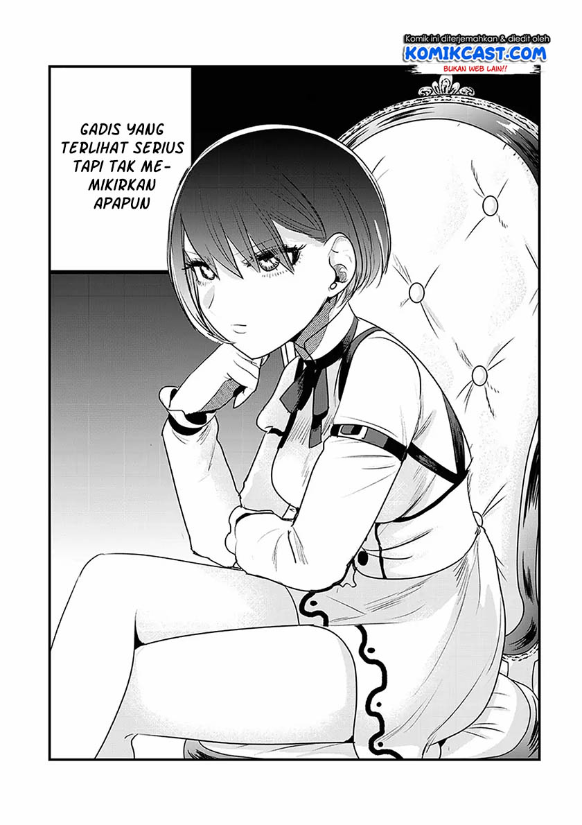 The Duke of Death and his Black Maid (Shinigami Bocchan to Kuro Maid) Chapter 95.5 Gambar 14