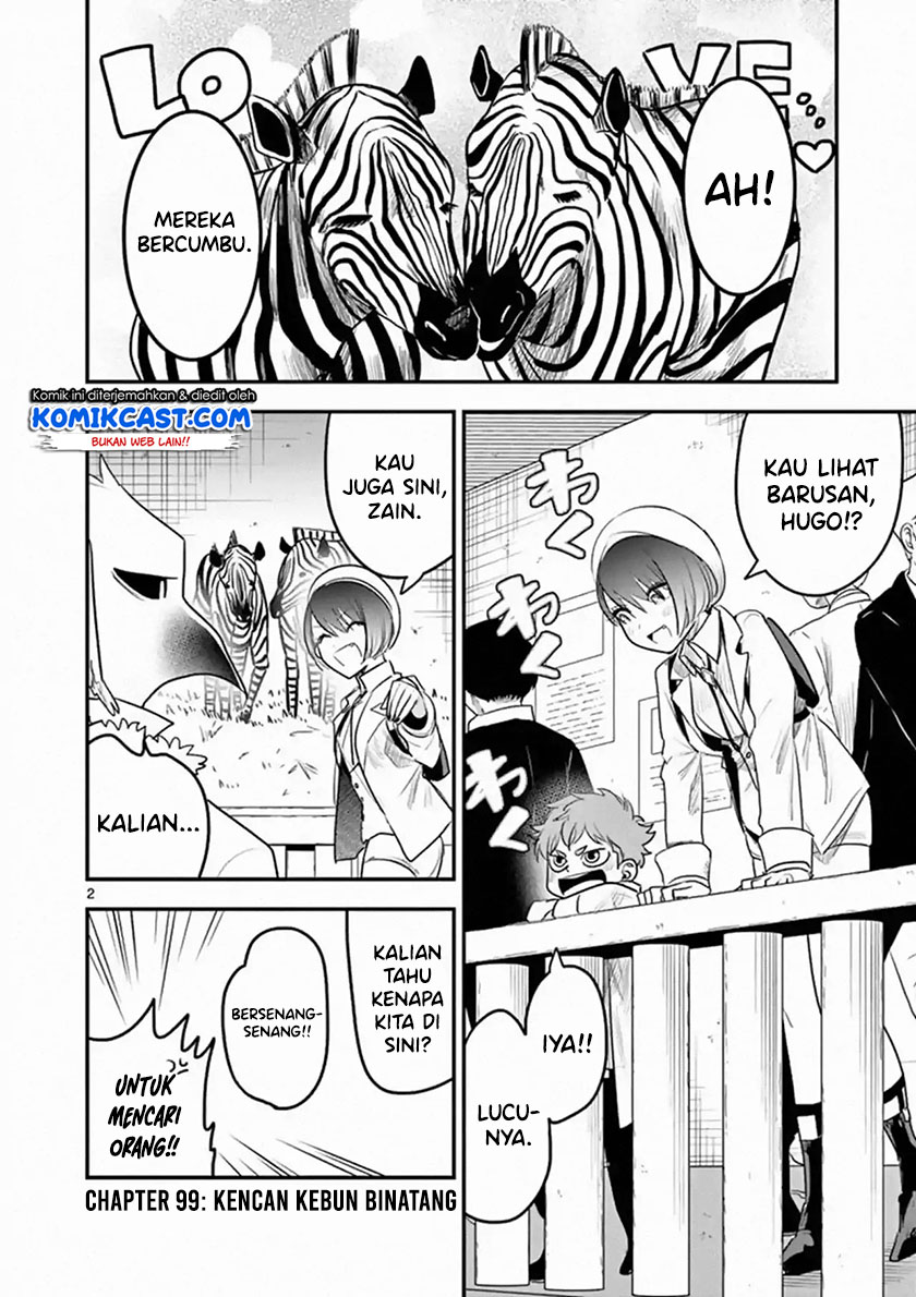 The Duke of Death and his Black Maid (Shinigami Bocchan to Kuro Maid) Chapter 99 Gambar 3