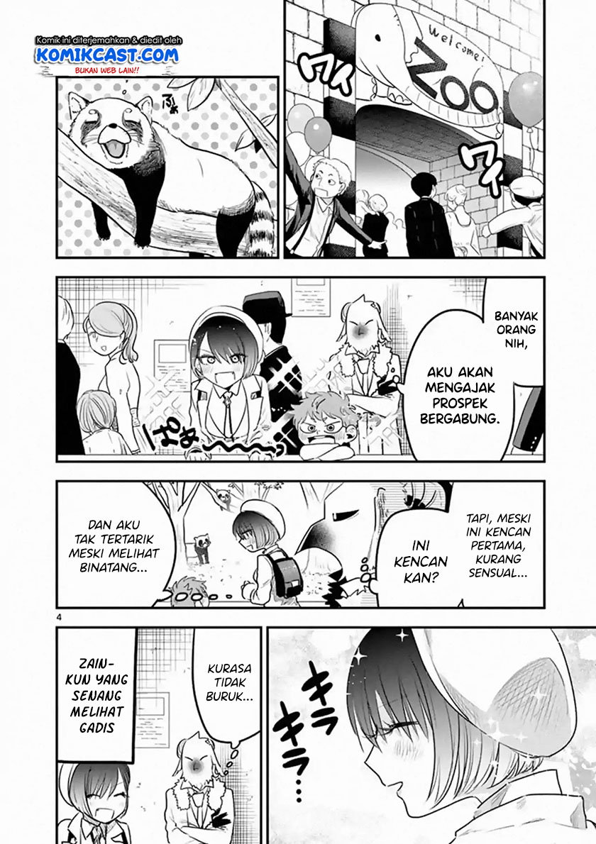 The Duke of Death and his Black Maid (Shinigami Bocchan to Kuro Maid) Chapter 99 Gambar 5