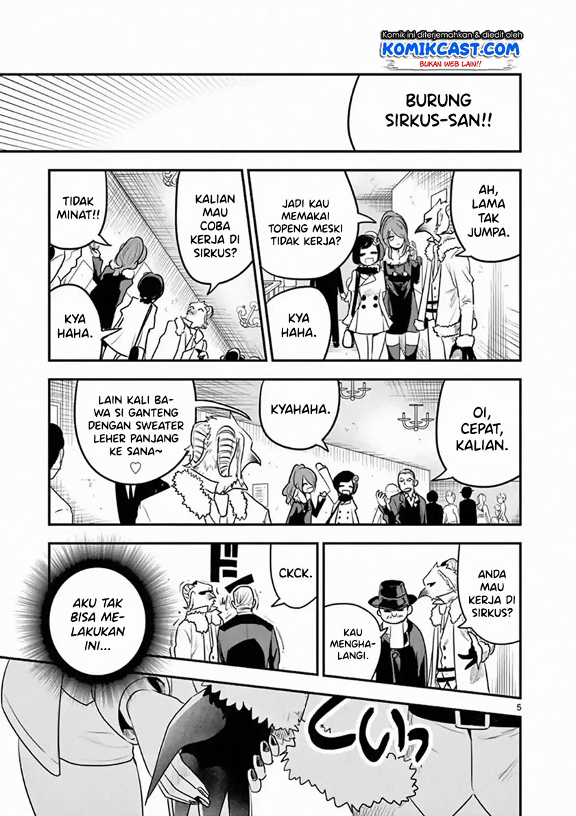 The Duke of Death and his Black Maid (Shinigami Bocchan to Kuro Maid) Chapter 99 Gambar 6