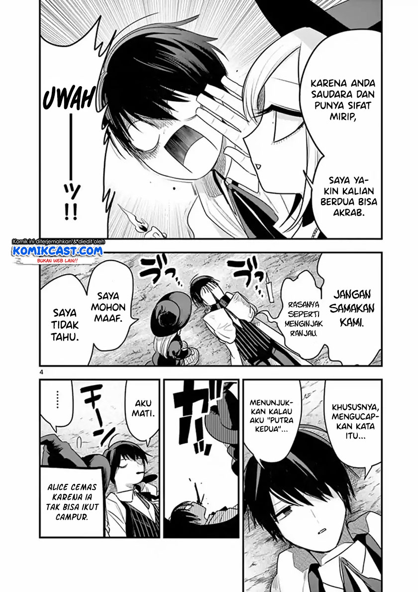The Duke of Death and his Black Maid (Shinigami Bocchan to Kuro Maid) Chapter 103 Gambar 5
