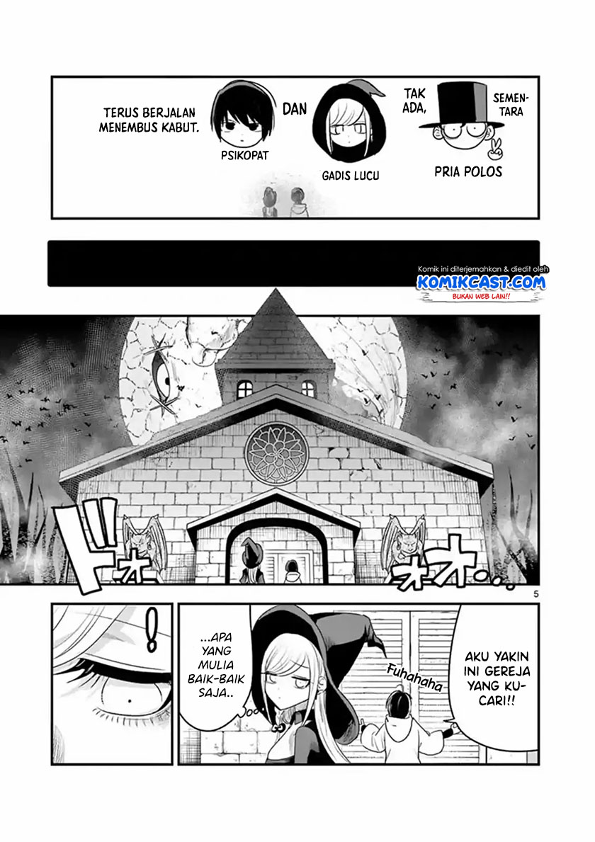 The Duke of Death and his Black Maid (Shinigami Bocchan to Kuro Maid) Chapter 103 Gambar 6