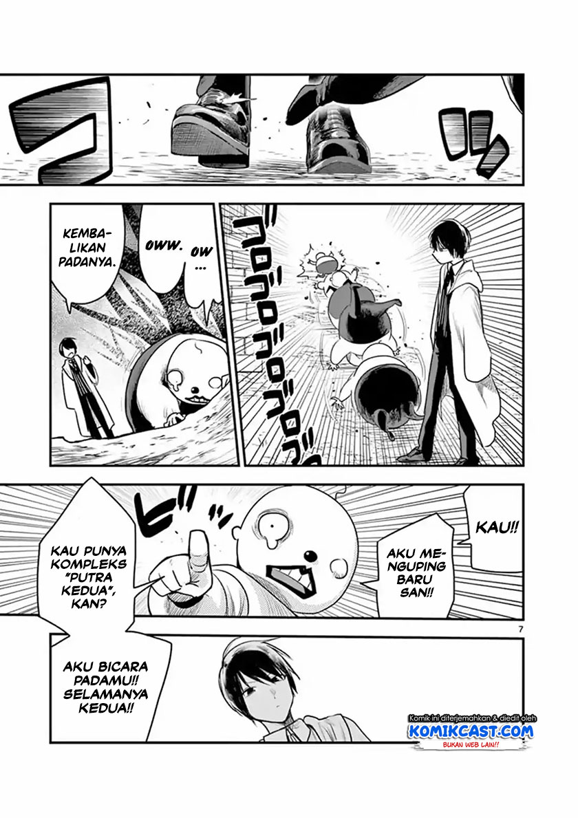 The Duke of Death and his Black Maid (Shinigami Bocchan to Kuro Maid) Chapter 103 Gambar 8