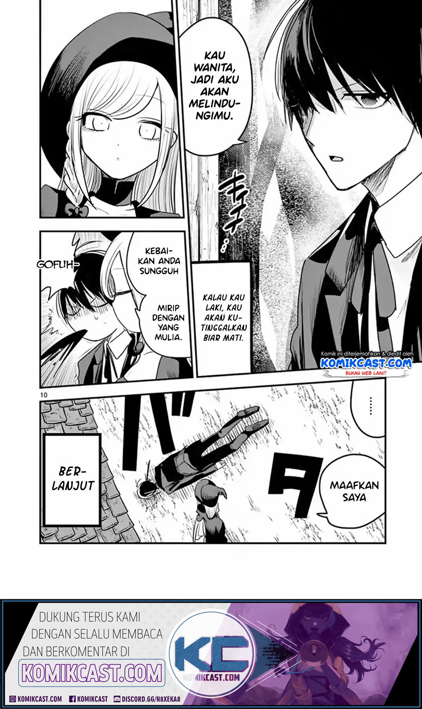 The Duke of Death and his Black Maid (Shinigami Bocchan to Kuro Maid) Chapter 103 Gambar 11
