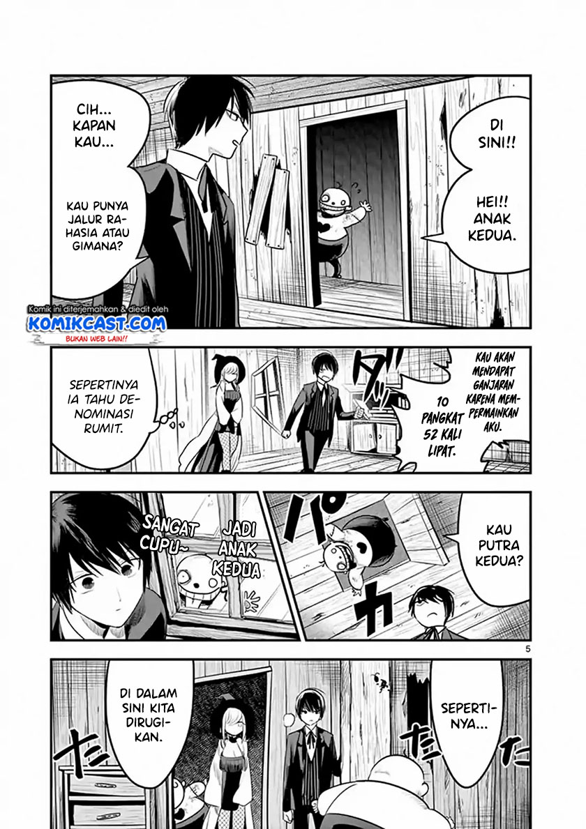 The Duke of Death and his Black Maid (Shinigami Bocchan to Kuro Maid) Chapter 104 Gambar 6