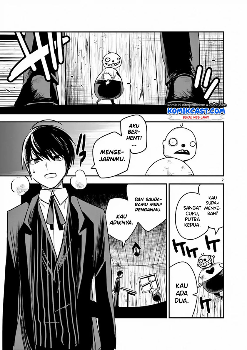 The Duke of Death and his Black Maid (Shinigami Bocchan to Kuro Maid) Chapter 104 Gambar 8