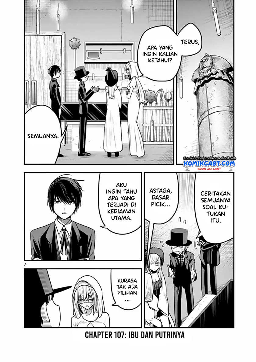 The Duke of Death and his Black Maid (Shinigami Bocchan to Kuro Maid) Chapter 107 Gambar 3