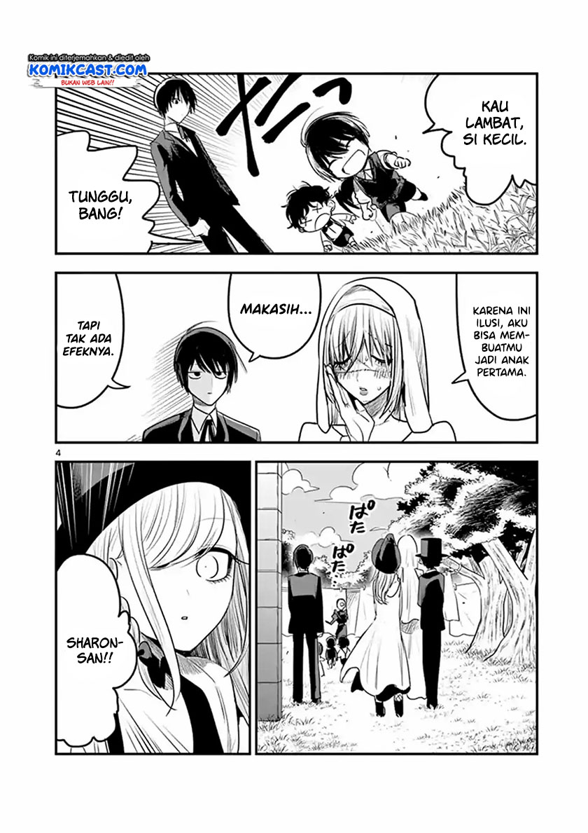 The Duke of Death and his Black Maid (Shinigami Bocchan to Kuro Maid) Chapter 107 Gambar 5