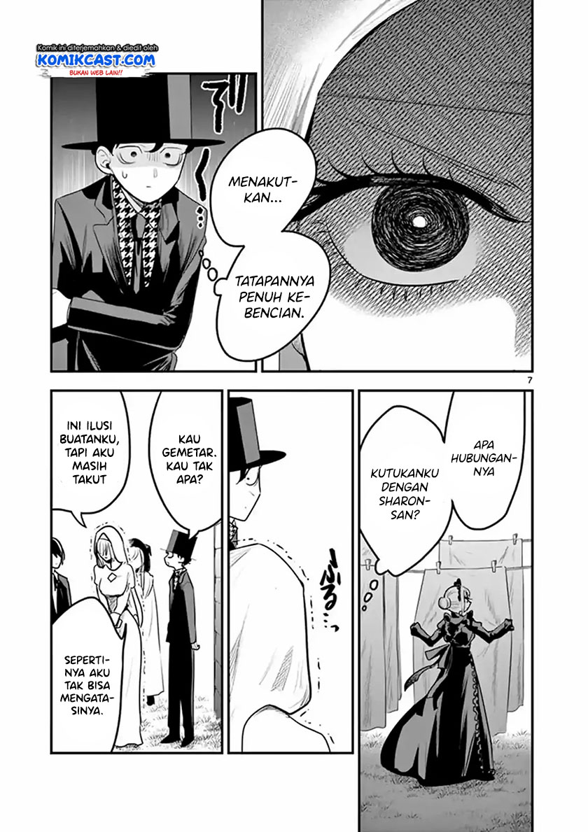 The Duke of Death and his Black Maid (Shinigami Bocchan to Kuro Maid) Chapter 107 Gambar 8