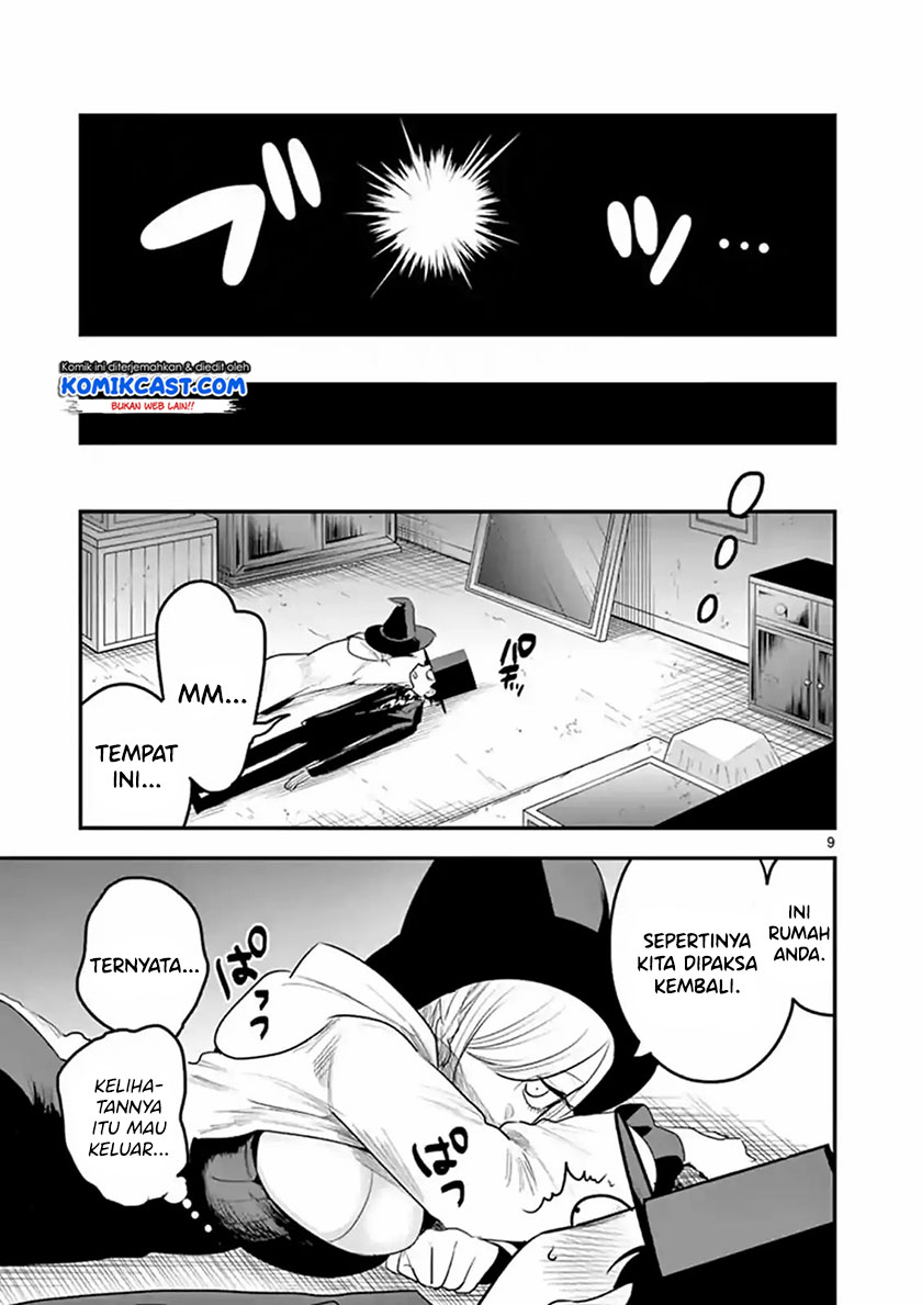 The Duke of Death and his Black Maid (Shinigami Bocchan to Kuro Maid) Chapter 107 Gambar 10