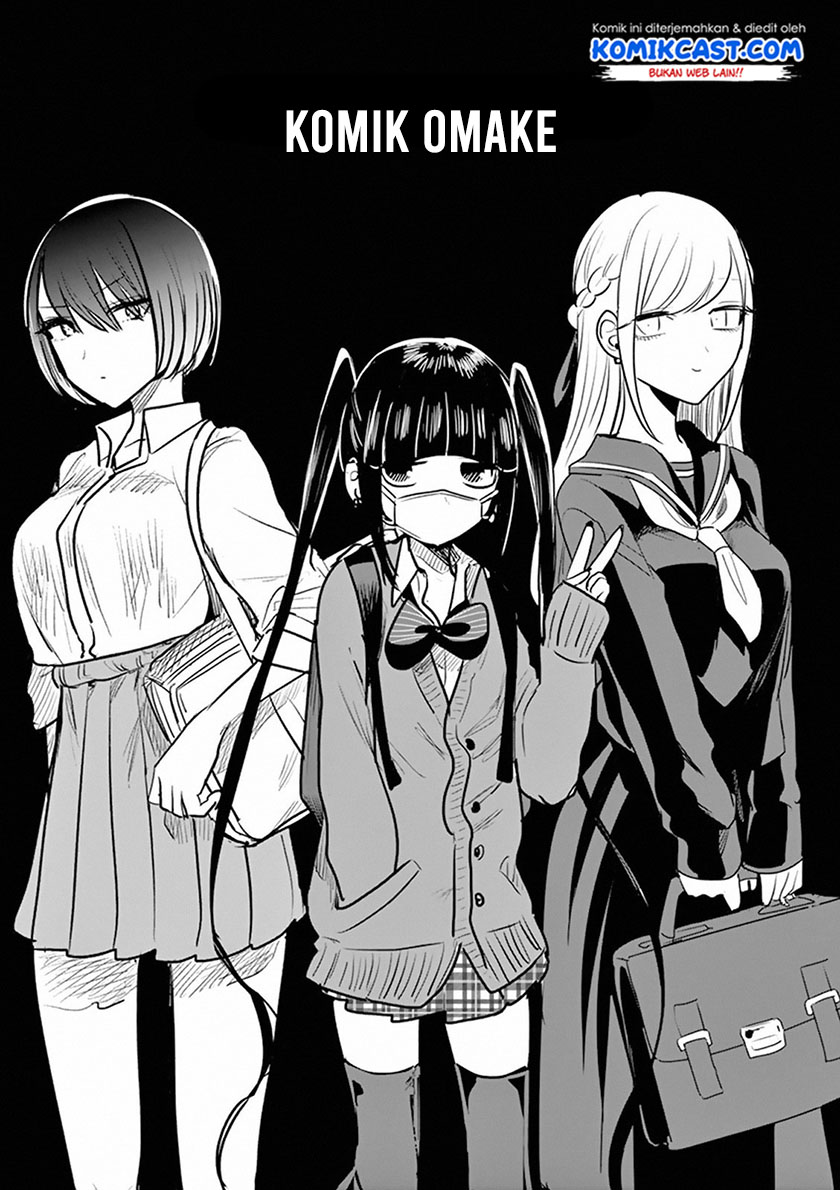 The Duke of Death and his Black Maid (Shinigami Bocchan to Kuro Maid) Chapter 110.5 Gambar 3
