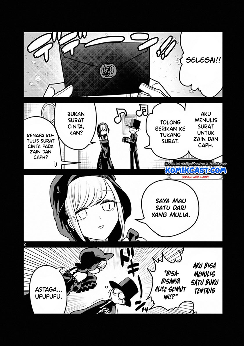 The Duke of Death and his Black Maid (Shinigami Bocchan to Kuro Maid) Chapter 110.5 Gambar 4