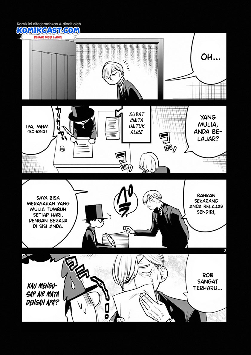 The Duke of Death and his Black Maid (Shinigami Bocchan to Kuro Maid) Chapter 110.5 Gambar 5