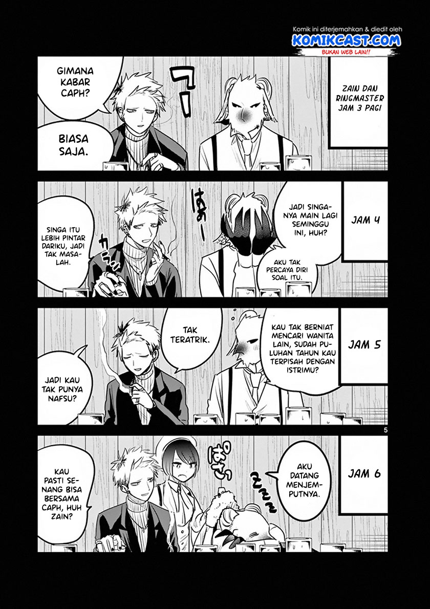 The Duke of Death and his Black Maid (Shinigami Bocchan to Kuro Maid) Chapter 110.5 Gambar 7