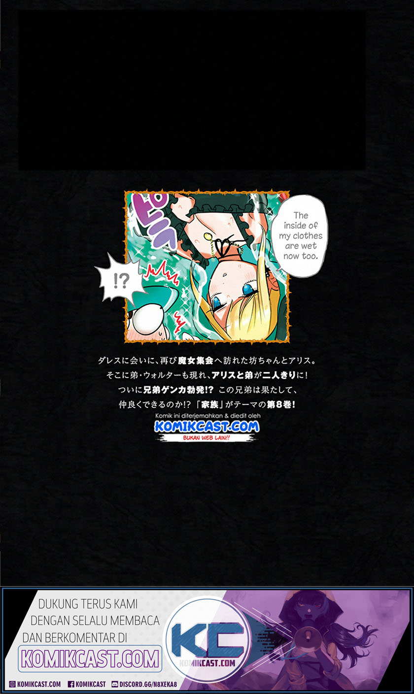 The Duke of Death and his Black Maid (Shinigami Bocchan to Kuro Maid) Chapter 110.5 Gambar 14