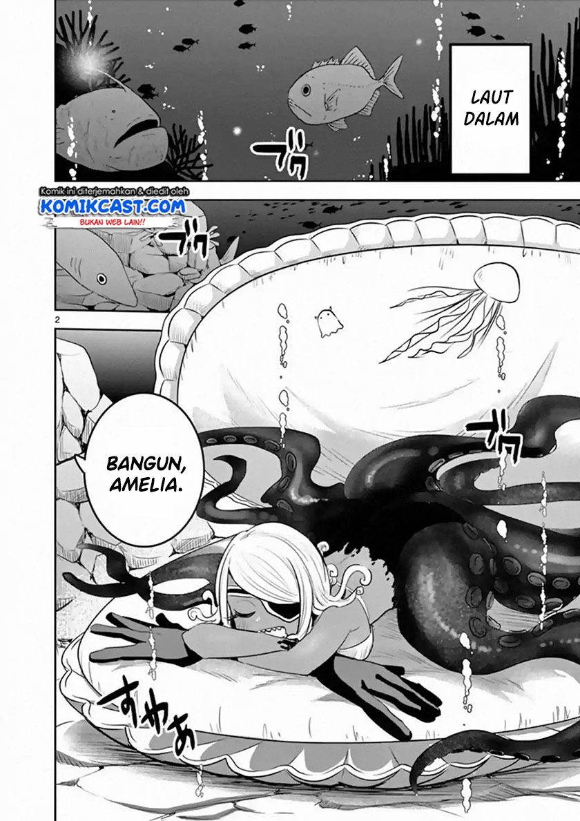 The Duke of Death and his Black Maid (Shinigami Bocchan to Kuro Maid) Chapter 112 Gambar 3