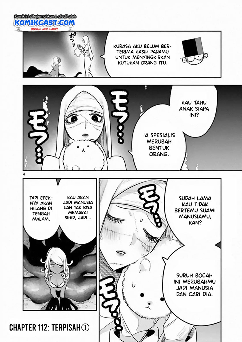 The Duke of Death and his Black Maid (Shinigami Bocchan to Kuro Maid) Chapter 112 Gambar 5