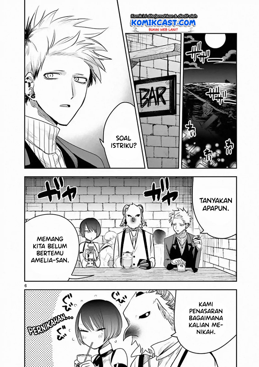 The Duke of Death and his Black Maid (Shinigami Bocchan to Kuro Maid) Chapter 112 Gambar 7
