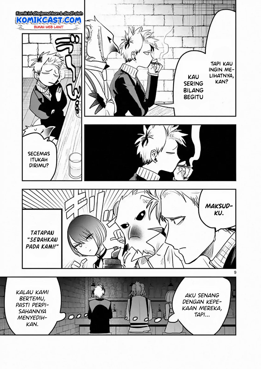 The Duke of Death and his Black Maid (Shinigami Bocchan to Kuro Maid) Chapter 112 Gambar 10