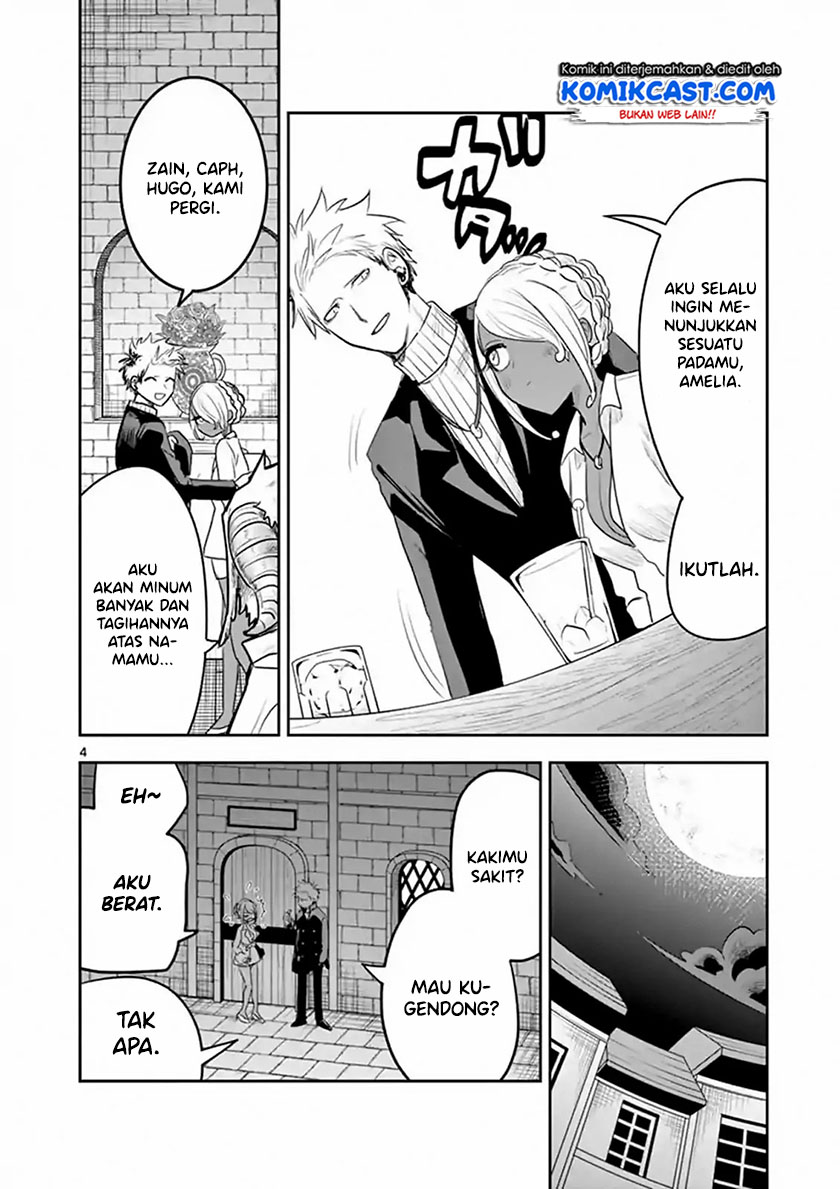 The Duke of Death and his Black Maid (Shinigami Bocchan to Kuro Maid) Chapter 114 Gambar 5