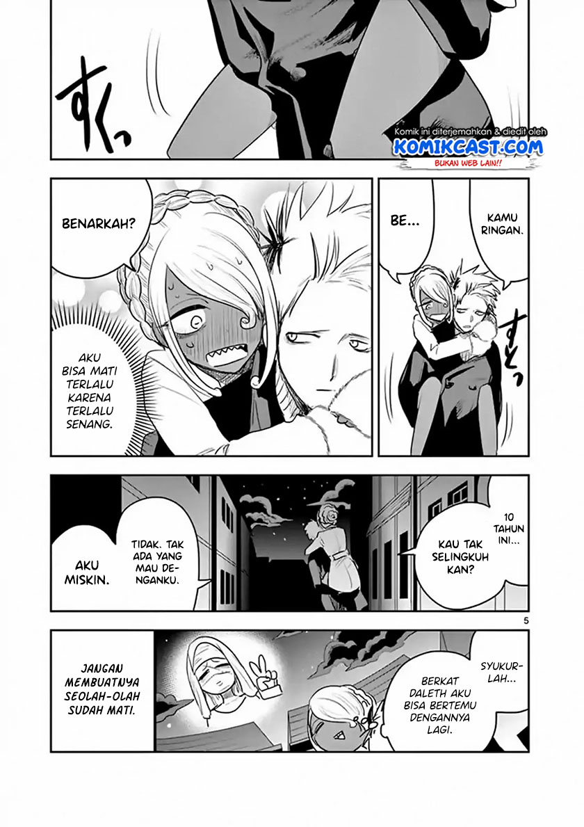 The Duke of Death and his Black Maid (Shinigami Bocchan to Kuro Maid) Chapter 114 Gambar 6