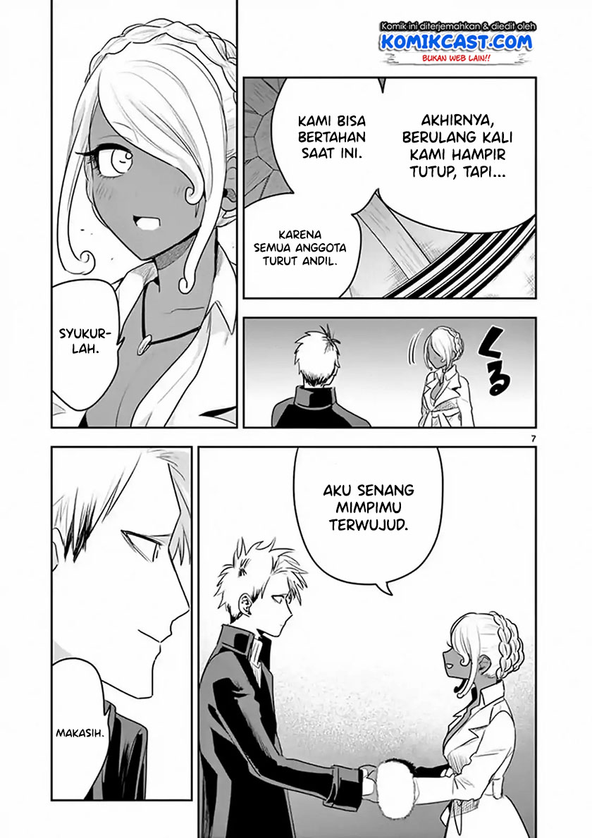 The Duke of Death and his Black Maid (Shinigami Bocchan to Kuro Maid) Chapter 114 Gambar 8