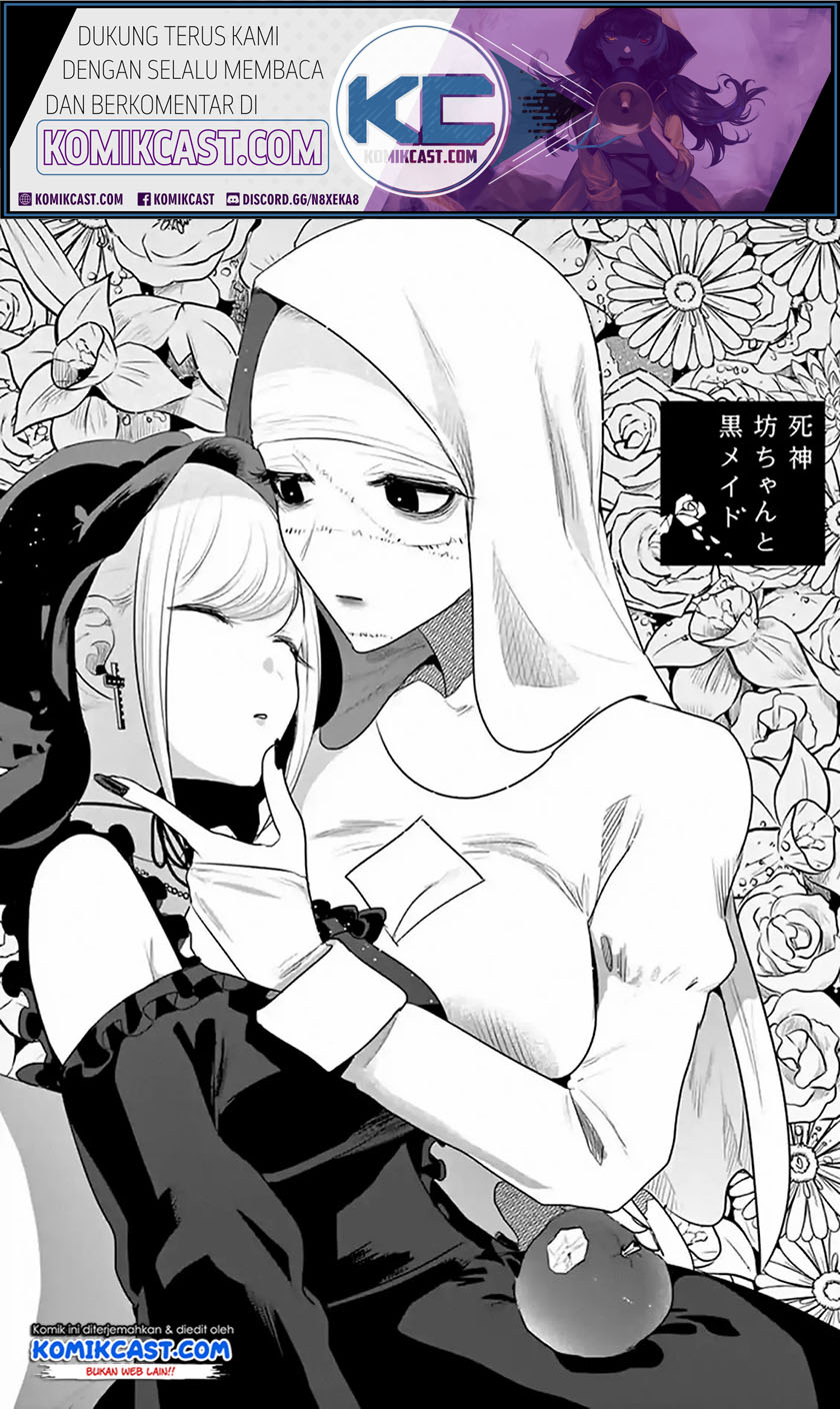 The Duke of Death and his Black Maid (Shinigami Bocchan to Kuro Maid) Chapter 117 Gambar 2