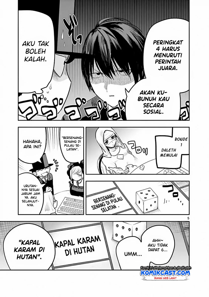 The Duke of Death and his Black Maid (Shinigami Bocchan to Kuro Maid) Chapter 117 Gambar 6